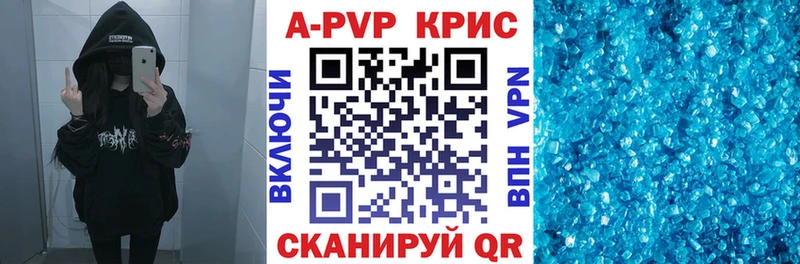 где найти Каргополь МЕГА маркетплейс A PVP мука