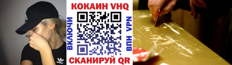 Cocaine 97%  купить наркоту  Каргополь 