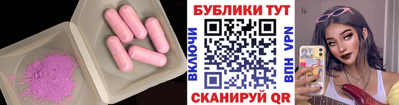 Экстази 99% даркнет сайт Каргополь