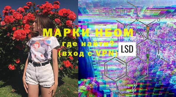 гашишное масло Верхнеуральск