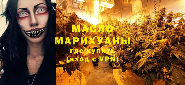 гидропоника Володарск