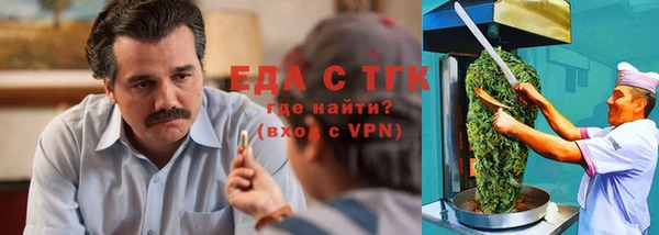 гидропоника Володарск