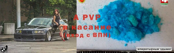 гидропоника Володарск