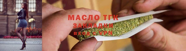 MDMA Premium VHQ Волоколамск