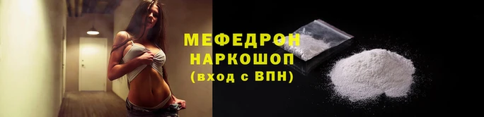 mdpv Верхний Тагил