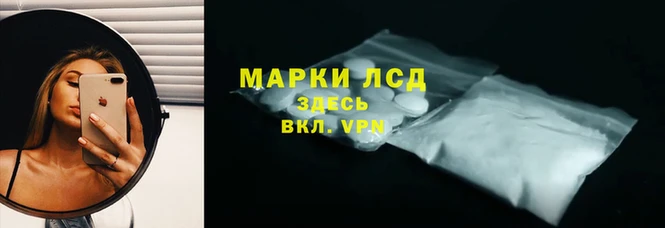 mdpv Верхний Тагил