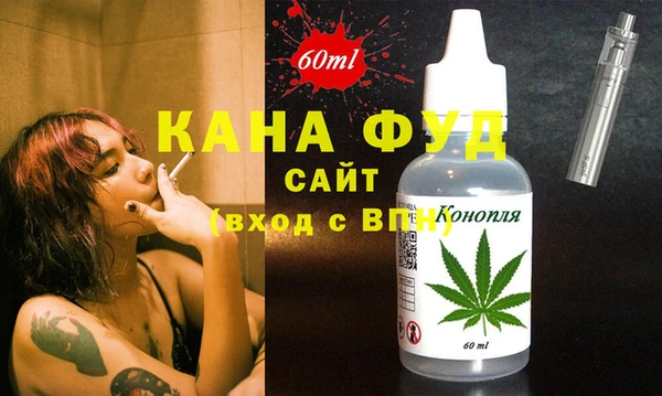 гидропоника Володарск