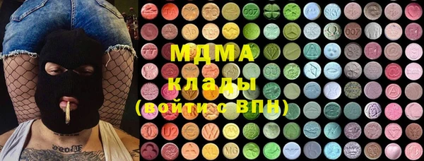 гидропоника Володарск