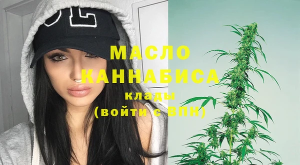 гашишное масло Верхнеуральск