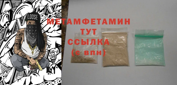гашишное масло Верхнеуральск