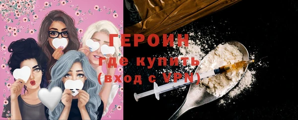 spice Верея