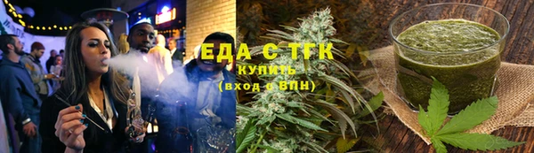mdpv Верхний Тагил