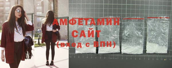 гашишное масло Верхнеуральск