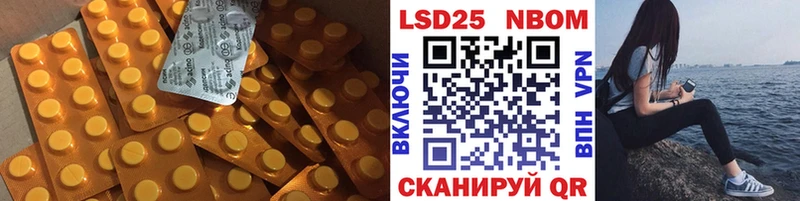ЛСД экстази ecstasy  закладка  Каргополь 
