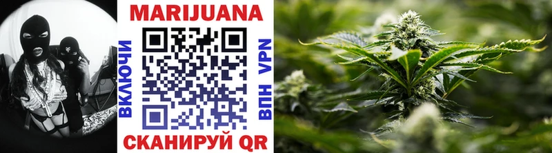 Канабис THC 21%  Каргополь 